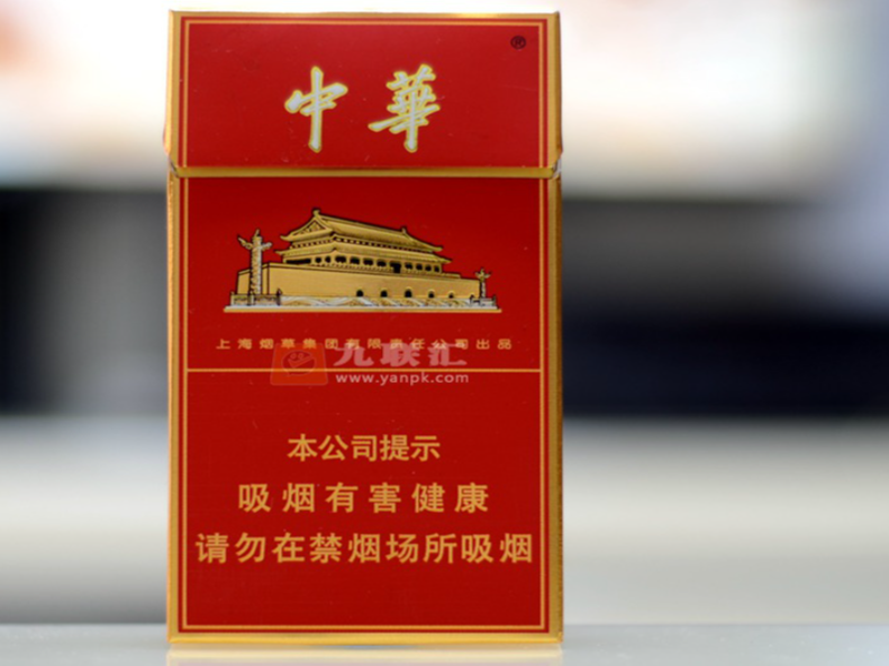 免税核验系统运作界面